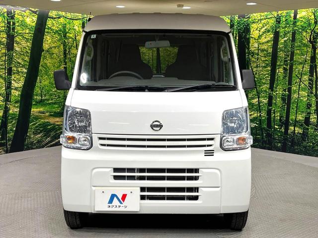 ＮＶ１００クリッパーバン ＤＸ　純正ナビ　バックカメラ　禁煙車　ＥＴＣ　Ｂｌｕｅｔｏｏｔｈ　ＣＤ　フルセグ（14枚目）