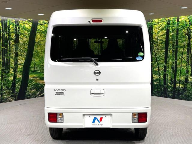 ＮＶ１００クリッパーバン ＤＸ　純正ナビ　バックカメラ　禁煙車　ＥＴＣ　Ｂｌｕｅｔｏｏｔｈ　ＣＤ　フルセグ（15枚目）