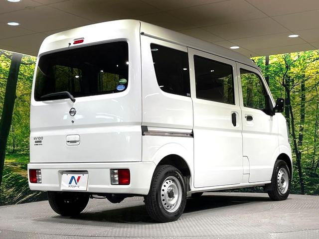 ＮＶ１００クリッパーバン ＤＸ　純正ナビ　バックカメラ　禁煙車　ＥＴＣ　Ｂｌｕｅｔｏｏｔｈ　ＣＤ　フルセグ（17枚目）