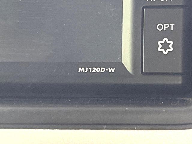 ＮＶ１００クリッパーバン ＤＸ　純正ナビ　バックカメラ　禁煙車　ＥＴＣ　Ｂｌｕｅｔｏｏｔｈ　ＣＤ　フルセグ（26枚目）