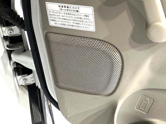 ＮＶ１００クリッパーバン ＤＸ　純正ナビ　バックカメラ　禁煙車　ＥＴＣ　Ｂｌｕｅｔｏｏｔｈ　ＣＤ　フルセグ（31枚目）