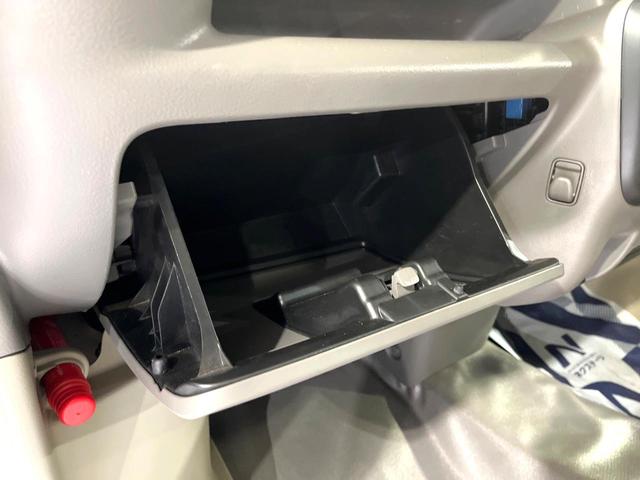 ＮＶ１００クリッパーバン ＤＸ　純正ナビ　バックカメラ　禁煙車　ＥＴＣ　Ｂｌｕｅｔｏｏｔｈ　ＣＤ　フルセグ（33枚目）