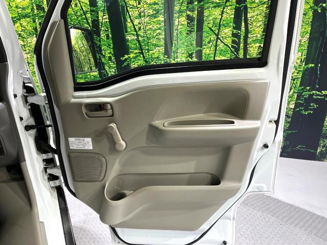 ＮＶ１００クリッパーバン ＤＸ　純正ナビ　バックカメラ　禁煙車　ＥＴＣ　Ｂｌｕｅｔｏｏｔｈ　ＣＤ　フルセグ（36枚目）