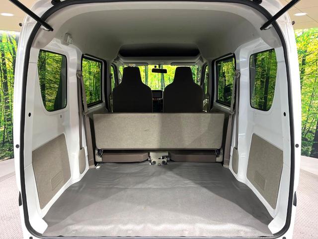 ＮＶ１００クリッパーバン ＤＸ　純正ナビ　バックカメラ　禁煙車　ＥＴＣ　Ｂｌｕｅｔｏｏｔｈ　ＣＤ　フルセグ（38枚目）