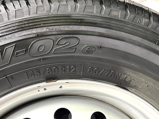 ＮＶ１００クリッパーバン ＤＸ　純正ナビ　バックカメラ　禁煙車　ＥＴＣ　Ｂｌｕｅｔｏｏｔｈ　ＣＤ　フルセグ（41枚目）