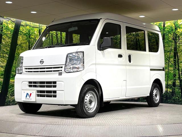 ＮＶ１００クリッパーバン ＤＸ　純正ナビ　バックカメラ　禁煙車　ＥＴＣ　Ｂｌｕｅｔｏｏｔｈ　ＣＤ　フルセグ（45枚目）