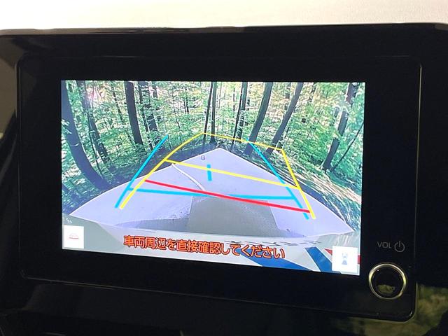 ヴォクシー Ｓ－Ｚ　両側電動ドア　バックカメラ　衝突被害軽減システム　レーダークルーズ　禁煙車　ハーフレザーシート　ドラレコ　コーナーセンサー　スマートキー　ＬＥＤヘッド　ＥＴＣ２．０　純正１７インチアルミ（4枚目）