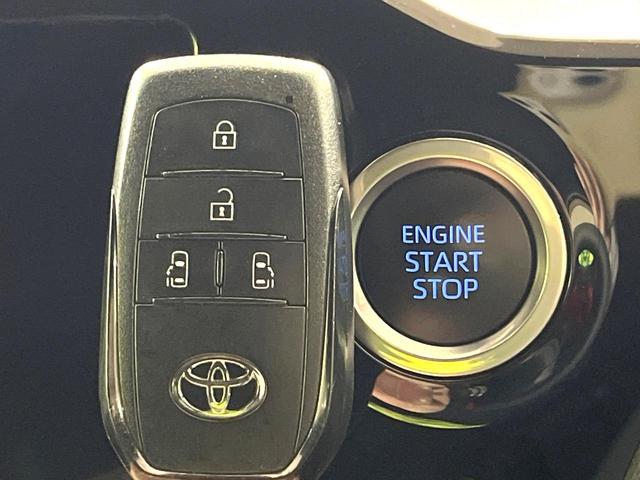 ヴォクシー Ｓ－Ｚ　両側電動ドア　バックカメラ　衝突被害軽減システム　レーダークルーズ　禁煙車　ハーフレザーシート　ドラレコ　コーナーセンサー　スマートキー　ＬＥＤヘッド　ＥＴＣ２．０　純正１７インチアルミ（7枚目）