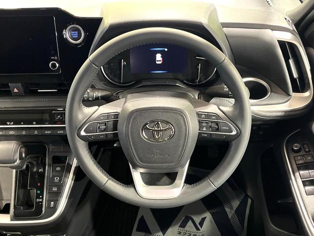 ヴォクシー Ｓ－Ｚ　両側電動ドア　バックカメラ　衝突被害軽減システム　レーダークルーズ　禁煙車　ハーフレザーシート　ドラレコ　コーナーセンサー　スマートキー　ＬＥＤヘッド　ＥＴＣ２．０　純正１７インチアルミ（12枚目）