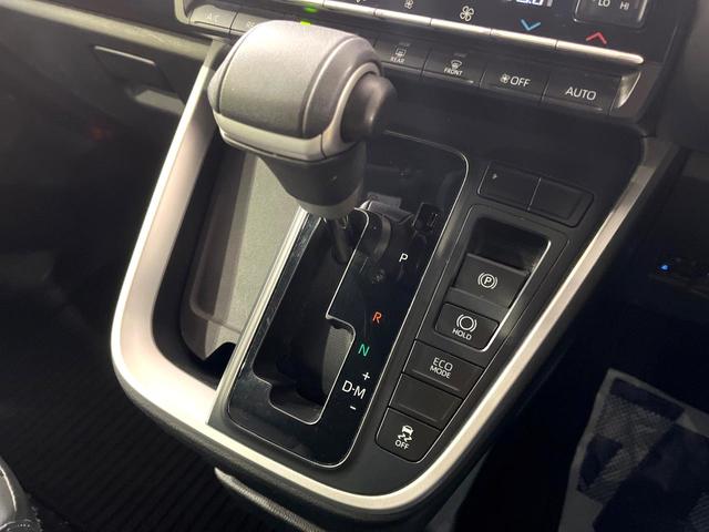 ヴォクシー Ｓ－Ｚ　両側電動ドア　バックカメラ　衝突被害軽減システム　レーダークルーズ　禁煙車　ハーフレザーシート　ドラレコ　コーナーセンサー　スマートキー　ＬＥＤヘッド　ＥＴＣ２．０　純正１７インチアルミ（31枚目）