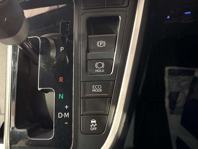 ヴォクシー Ｓ－Ｚ　両側電動ドア　バックカメラ　衝突被害軽減システム　レーダークルーズ　禁煙車　ハーフレザーシート　ドラレコ　コーナーセンサー　スマートキー　ＬＥＤヘッド　ＥＴＣ２．０　純正１７インチアルミ（32枚目）