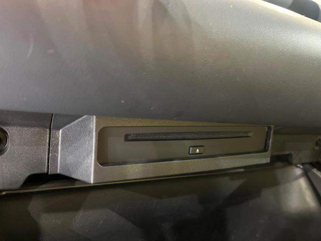 ヴォクシー Ｓ－Ｚ　両側電動ドア　バックカメラ　衝突被害軽減システム　レーダークルーズ　禁煙車　ハーフレザーシート　ドラレコ　コーナーセンサー　スマートキー　ＬＥＤヘッド　ＥＴＣ２．０　純正１７インチアルミ（33枚目）