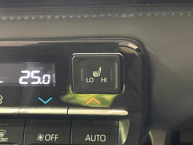 ヴォクシー Ｓ－Ｚ　両側電動ドア　バックカメラ　衝突被害軽減システム　レーダークルーズ　禁煙車　ハーフレザーシート　ドラレコ　コーナーセンサー　スマートキー　ＬＥＤヘッド　ＥＴＣ２．０　純正１７インチアルミ（35枚目）