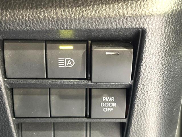 ヴォクシー Ｓ－Ｚ　両側電動ドア　バックカメラ　衝突被害軽減システム　レーダークルーズ　禁煙車　ハーフレザーシート　ドラレコ　コーナーセンサー　スマートキー　ＬＥＤヘッド　ＥＴＣ２．０　純正１７インチアルミ（36枚目）