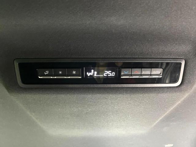 ヴォクシー Ｓ－Ｚ　両側電動ドア　バックカメラ　衝突被害軽減システム　レーダークルーズ　禁煙車　ハーフレザーシート　ドラレコ　コーナーセンサー　スマートキー　ＬＥＤヘッド　ＥＴＣ２．０　純正１７インチアルミ（37枚目）