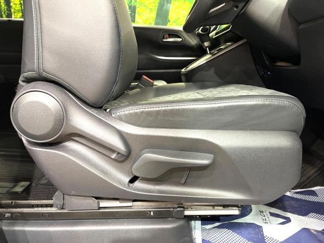 ヴォクシー Ｓ－Ｚ　両側電動ドア　バックカメラ　衝突被害軽減システム　レーダークルーズ　禁煙車　ハーフレザーシート　ドラレコ　コーナーセンサー　スマートキー　ＬＥＤヘッド　ＥＴＣ２．０　純正１７インチアルミ（40枚目）