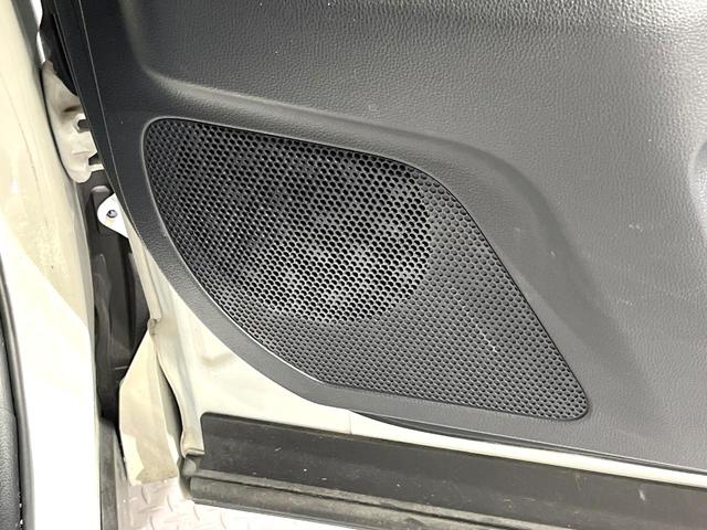 ヴォクシー Ｓ－Ｚ　両側電動ドア　バックカメラ　衝突被害軽減システム　レーダークルーズ　禁煙車　ハーフレザーシート　ドラレコ　コーナーセンサー　スマートキー　ＬＥＤヘッド　ＥＴＣ２．０　純正１７インチアルミ（42枚目）