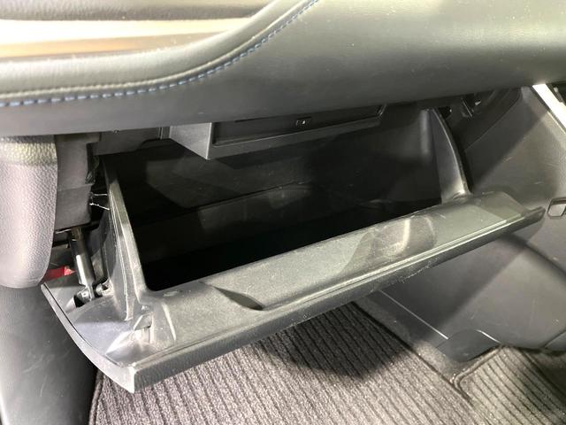 ヴォクシー Ｓ－Ｚ　両側電動ドア　バックカメラ　衝突被害軽減システム　レーダークルーズ　禁煙車　ハーフレザーシート　ドラレコ　コーナーセンサー　スマートキー　ＬＥＤヘッド　ＥＴＣ２．０　純正１７インチアルミ（43枚目）