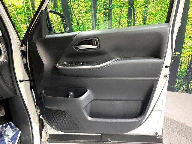 ヴォクシー Ｓ－Ｚ　両側電動ドア　バックカメラ　衝突被害軽減システム　レーダークルーズ　禁煙車　ハーフレザーシート　ドラレコ　コーナーセンサー　スマートキー　ＬＥＤヘッド　ＥＴＣ２．０　純正１７インチアルミ（46枚目）