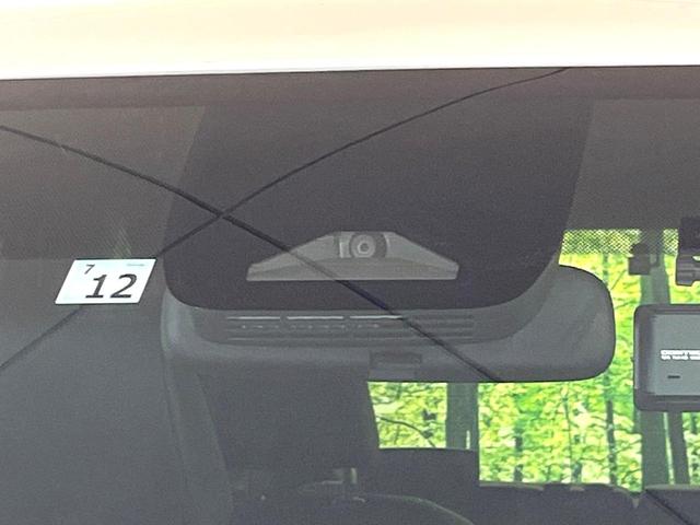 ヴォクシー Ｓ－Ｚ　両側電動ドア　バックカメラ　衝突被害軽減システム　レーダークルーズ　禁煙車　ハーフレザーシート　ドラレコ　コーナーセンサー　スマートキー　ＬＥＤヘッド　ＥＴＣ２．０　純正１７インチアルミ（50枚目）