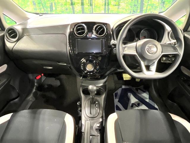 ノート Ｘ　ＳＤナビ　全周囲カメラ　衝突被害軽減システム　ドライブレコーダー　コーナーセンサー　スマートキー　ＬＥＤヘッドライト　ＥＴＣ　オートマチックハイビーム　オートライト　Ｂｌｕｅｔｏｏｔｈ（2枚目）