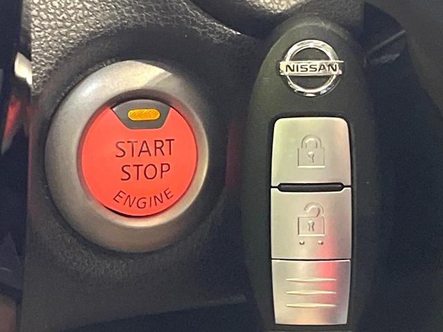 ノート Ｘ　ＳＤナビ　全周囲カメラ　衝突被害軽減システム　ドライブレコーダー　コーナーセンサー　スマートキー　ＬＥＤヘッドライト　ＥＴＣ　オートマチックハイビーム　オートライト　Ｂｌｕｅｔｏｏｔｈ（7枚目）