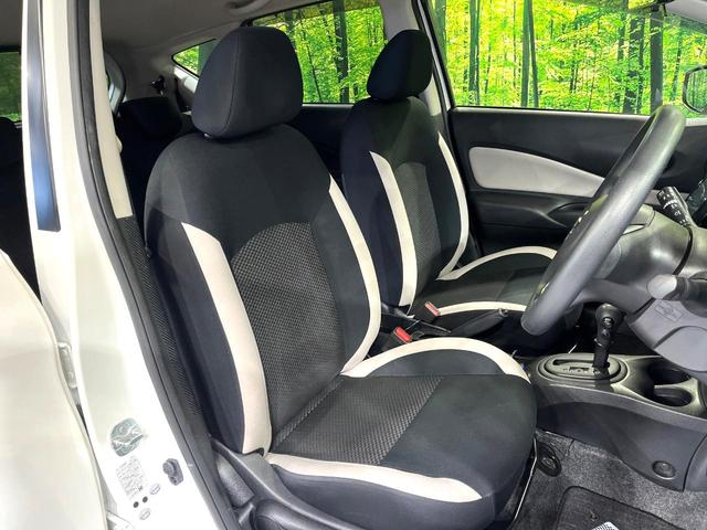 ノート Ｘ　ＳＤナビ　全周囲カメラ　衝突被害軽減システム　ドライブレコーダー　コーナーセンサー　スマートキー　ＬＥＤヘッドライト　ＥＴＣ　オートマチックハイビーム　オートライト　Ｂｌｕｅｔｏｏｔｈ（8枚目）