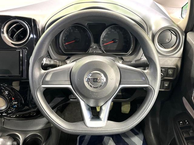 ノート Ｘ　ＳＤナビ　全周囲カメラ　衝突被害軽減システム　ドライブレコーダー　コーナーセンサー　スマートキー　ＬＥＤヘッドライト　ＥＴＣ　オートマチックハイビーム　オートライト　Ｂｌｕｅｔｏｏｔｈ（11枚目）