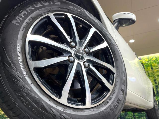 ノート Ｘ　ＳＤナビ　全周囲カメラ　衝突被害軽減システム　ドライブレコーダー　コーナーセンサー　スマートキー　ＬＥＤヘッドライト　ＥＴＣ　オートマチックハイビーム　オートライト　Ｂｌｕｅｔｏｏｔｈ（13枚目）