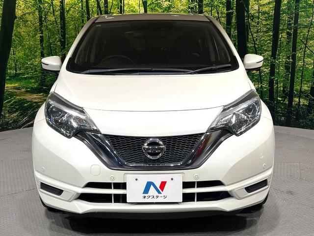 ノート Ｘ　ＳＤナビ　全周囲カメラ　衝突被害軽減システム　ドライブレコーダー　コーナーセンサー　スマートキー　ＬＥＤヘッドライト　ＥＴＣ　オートマチックハイビーム　オートライト　Ｂｌｕｅｔｏｏｔｈ（14枚目）