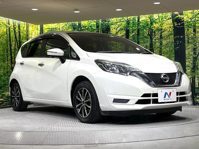 ノート Ｘ　ＳＤナビ　全周囲カメラ　衝突被害軽減システム　ドライブレコーダー　コーナーセンサー　スマートキー　ＬＥＤヘッドライト　ＥＴＣ　オートマチックハイビーム　オートライト　Ｂｌｕｅｔｏｏｔｈ（16枚目）