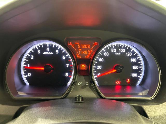 ノート Ｘ　ＳＤナビ　全周囲カメラ　衝突被害軽減システム　ドライブレコーダー　コーナーセンサー　スマートキー　ＬＥＤヘッドライト　ＥＴＣ　オートマチックハイビーム　オートライト　Ｂｌｕｅｔｏｏｔｈ（24枚目）