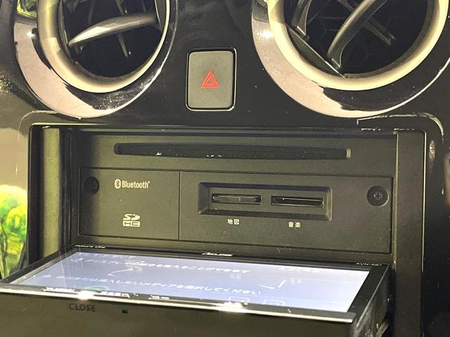 ノート Ｘ　ＳＤナビ　全周囲カメラ　衝突被害軽減システム　ドライブレコーダー　コーナーセンサー　スマートキー　ＬＥＤヘッドライト　ＥＴＣ　オートマチックハイビーム　オートライト　Ｂｌｕｅｔｏｏｔｈ（27枚目）