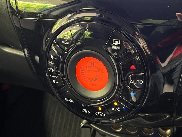 ノート Ｘ　ＳＤナビ　全周囲カメラ　衝突被害軽減システム　ドライブレコーダー　コーナーセンサー　スマートキー　ＬＥＤヘッドライト　ＥＴＣ　オートマチックハイビーム　オートライト　Ｂｌｕｅｔｏｏｔｈ（32枚目）