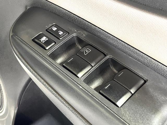 ノート Ｘ　ＳＤナビ　全周囲カメラ　衝突被害軽減システム　ドライブレコーダー　コーナーセンサー　スマートキー　ＬＥＤヘッドライト　ＥＴＣ　オートマチックハイビーム　オートライト　Ｂｌｕｅｔｏｏｔｈ（33枚目）