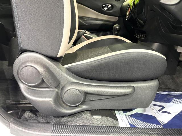 ノート Ｘ　ＳＤナビ　全周囲カメラ　衝突被害軽減システム　ドライブレコーダー　コーナーセンサー　スマートキー　ＬＥＤヘッドライト　ＥＴＣ　オートマチックハイビーム　オートライト　Ｂｌｕｅｔｏｏｔｈ（34枚目）