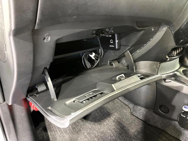 ノート Ｘ　ＳＤナビ　全周囲カメラ　衝突被害軽減システム　ドライブレコーダー　コーナーセンサー　スマートキー　ＬＥＤヘッドライト　ＥＴＣ　オートマチックハイビーム　オートライト　Ｂｌｕｅｔｏｏｔｈ（35枚目）