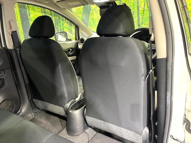 ノート Ｘ　ＳＤナビ　全周囲カメラ　衝突被害軽減システム　ドライブレコーダー　コーナーセンサー　スマートキー　ＬＥＤヘッドライト　ＥＴＣ　オートマチックハイビーム　オートライト　Ｂｌｕｅｔｏｏｔｈ（37枚目）