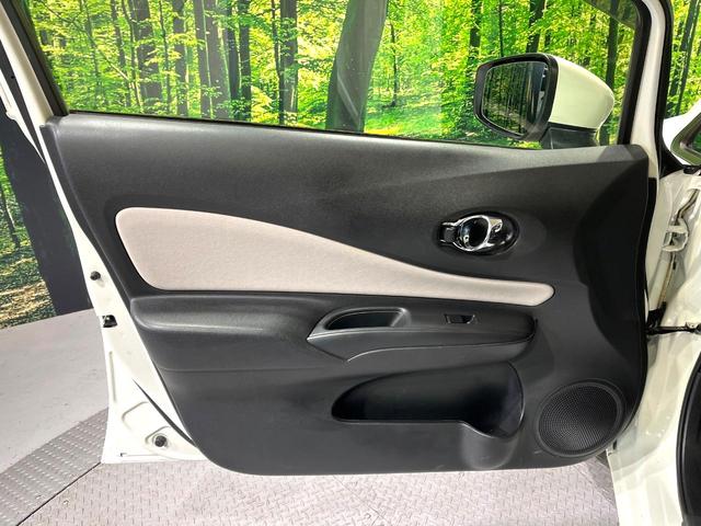 ノート Ｘ　ＳＤナビ　全周囲カメラ　衝突被害軽減システム　ドライブレコーダー　コーナーセンサー　スマートキー　ＬＥＤヘッドライト　ＥＴＣ　オートマチックハイビーム　オートライト　Ｂｌｕｅｔｏｏｔｈ（38枚目）