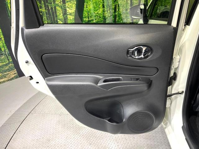 ノート Ｘ　ＳＤナビ　全周囲カメラ　衝突被害軽減システム　ドライブレコーダー　コーナーセンサー　スマートキー　ＬＥＤヘッドライト　ＥＴＣ　オートマチックハイビーム　オートライト　Ｂｌｕｅｔｏｏｔｈ（40枚目）