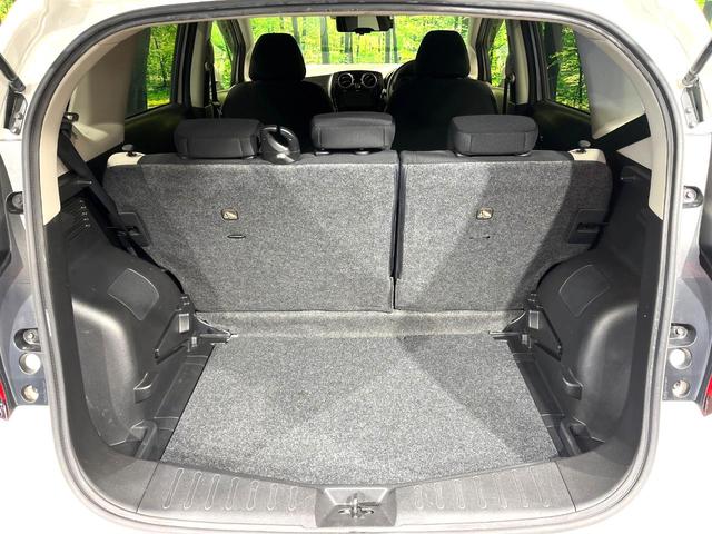 ノート Ｘ　ＳＤナビ　全周囲カメラ　衝突被害軽減システム　ドライブレコーダー　コーナーセンサー　スマートキー　ＬＥＤヘッドライト　ＥＴＣ　オートマチックハイビーム　オートライト　Ｂｌｕｅｔｏｏｔｈ（43枚目）