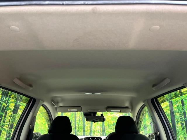 ノート Ｘ　ＳＤナビ　全周囲カメラ　衝突被害軽減システム　ドライブレコーダー　コーナーセンサー　スマートキー　ＬＥＤヘッドライト　ＥＴＣ　オートマチックハイビーム　オートライト　Ｂｌｕｅｔｏｏｔｈ（44枚目）