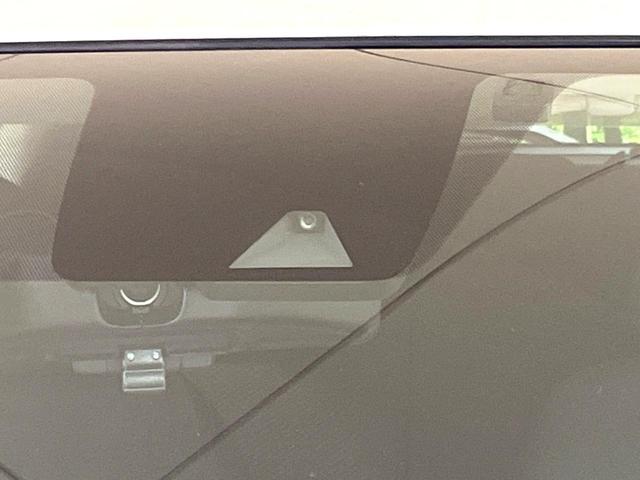 ノート Ｘ　ＳＤナビ　全周囲カメラ　衝突被害軽減システム　ドライブレコーダー　コーナーセンサー　スマートキー　ＬＥＤヘッドライト　ＥＴＣ　オートマチックハイビーム　オートライト　Ｂｌｕｅｔｏｏｔｈ（45枚目）