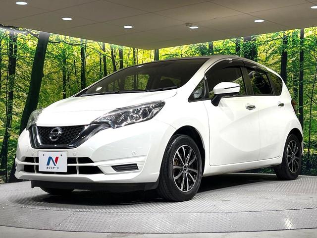 ノート Ｘ　ＳＤナビ　全周囲カメラ　衝突被害軽減システム　ドライブレコーダー　コーナーセンサー　スマートキー　ＬＥＤヘッドライト　ＥＴＣ　オートマチックハイビーム　オートライト　Ｂｌｕｅｔｏｏｔｈ（51枚目）