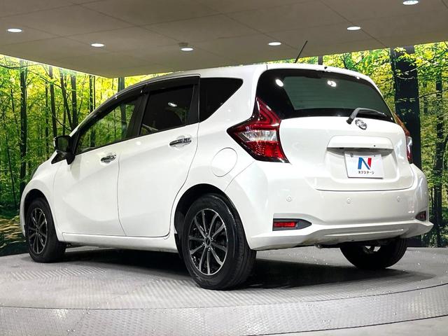 ノート Ｘ　ＳＤナビ　全周囲カメラ　衝突被害軽減システム　ドライブレコーダー　コーナーセンサー　スマートキー　ＬＥＤヘッドライト　ＥＴＣ　オートマチックハイビーム　オートライト　Ｂｌｕｅｔｏｏｔｈ（52枚目）