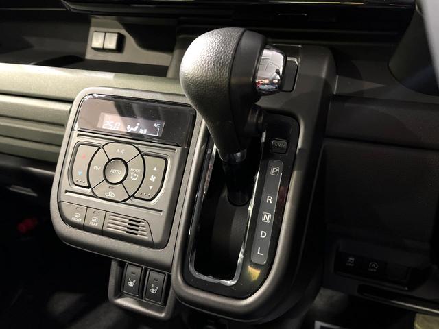 スペーシアギア ハイブリッドＸＺ　届出済未使用車　両側電動ドア　衝突被害軽減システム　コーナーセンサー　スマートキー　ＬＥＤヘッド　ルーフレール　純正１４インチアルミ　オートハイビーム　車線逸脱警報　オートライト　オートエアコン（26枚目）