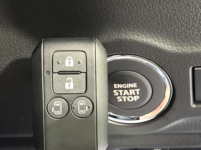 スペーシアギア ハイブリッドＸＺ　届出済未使用車　両側電動ドア　衝突被害軽減システム　コーナーセンサー　スマートキー　ＬＥＤヘッド　ルーフレール　純正１４インチアルミ　オートハイビーム　車線逸脱警報　オートライト　オートエアコン（31枚目）