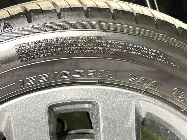 スペーシアギア ハイブリッドＸＺ　届出済未使用車　両側電動ドア　衝突被害軽減システム　コーナーセンサー　スマートキー　ＬＥＤヘッド　ルーフレール　純正１４インチアルミ　オートハイビーム　車線逸脱警報　オートライト　オートエアコン（49枚目）