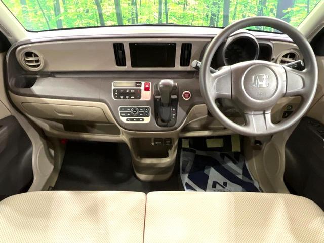 Ｎ－ＯＮＥ Ｇ　純正ナビ　バックカメラ　禁煙車　スマートキー　オートエアコン　Ｂｌｕｅｔｏｏｔｈ　ＣＤ　横滑り防止装置　電動格納ドアミラー　ヘッドライトレベライザー（2枚目）