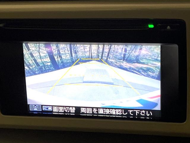 Ｎ－ＯＮＥ Ｇ　純正ナビ　バックカメラ　禁煙車　スマートキー　オートエアコン　Ｂｌｕｅｔｏｏｔｈ　ＣＤ　横滑り防止装置　電動格納ドアミラー　ヘッドライトレベライザー（4枚目）